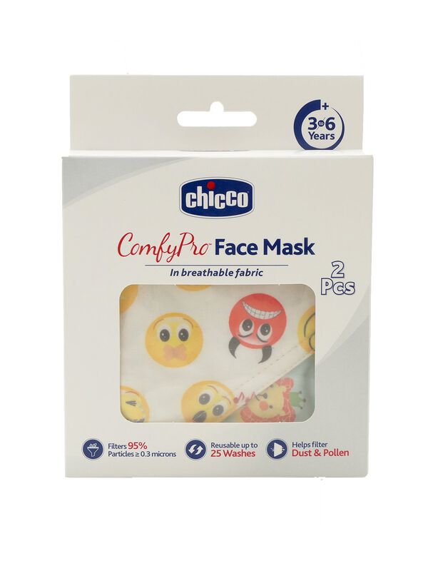 Face Mask (3-6yrs) (2 pcs) Emoji Jungle image number null